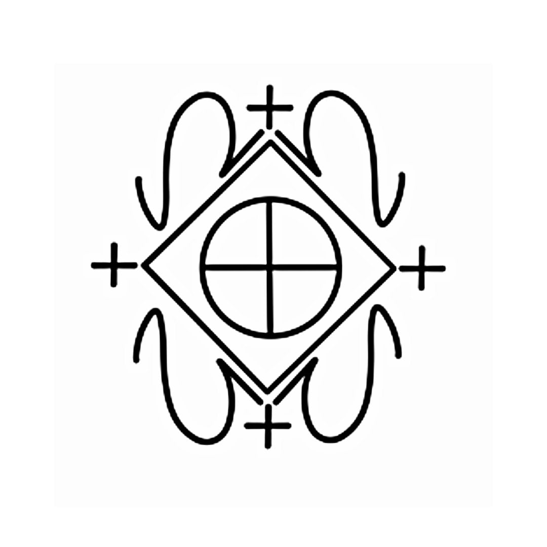 The Capricorn Box - Apokrypha