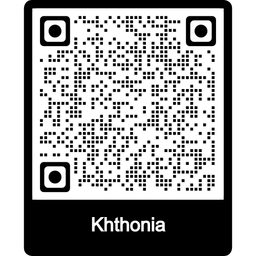 Khthonia - Apokrypha